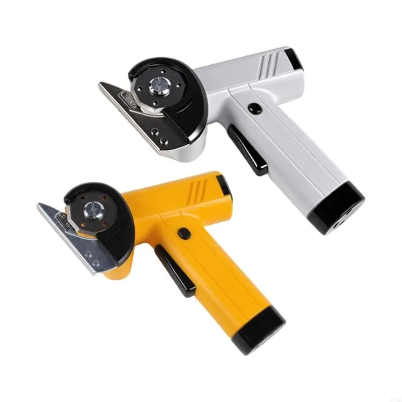 

Мощные ручные электрические ножницы для быстрой резки тканей с эргономичной ручкой и функциями безопасности 87HA