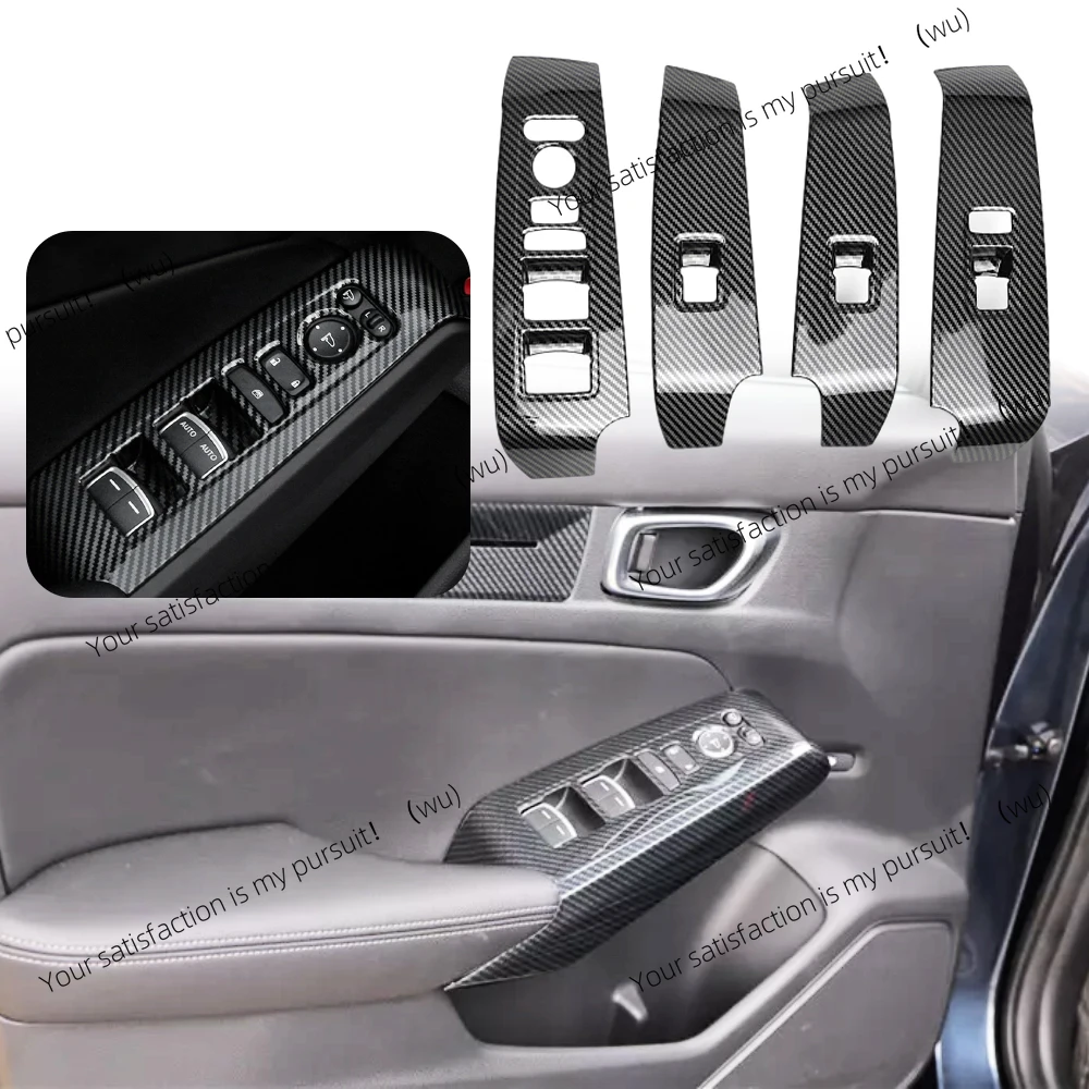 Car window lift panel decorative frame, carbon fiber paste version, suitable for Honda Civic 11th generation 2022-2023