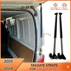 2005-2008 Tailgate Supports Strut Bars for Toyota Hiace 2005 2006 2007 2008 Accessories Rear Door Slow Down Truck Lift Support