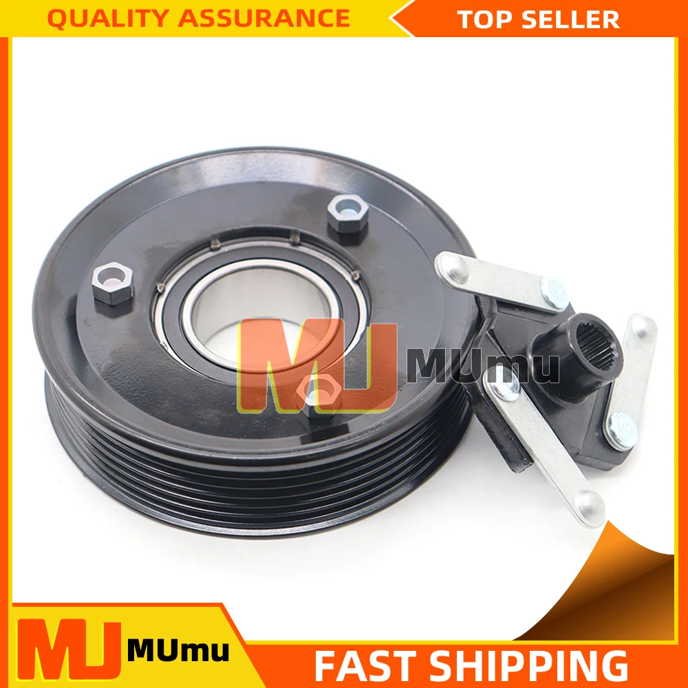 

AC Compressor Clutch pulley For Volkswagen Golf Passat Skoda 5K0820803H 5K0820803E 5K0820803A 5Q0820803J 5Q0816803B
