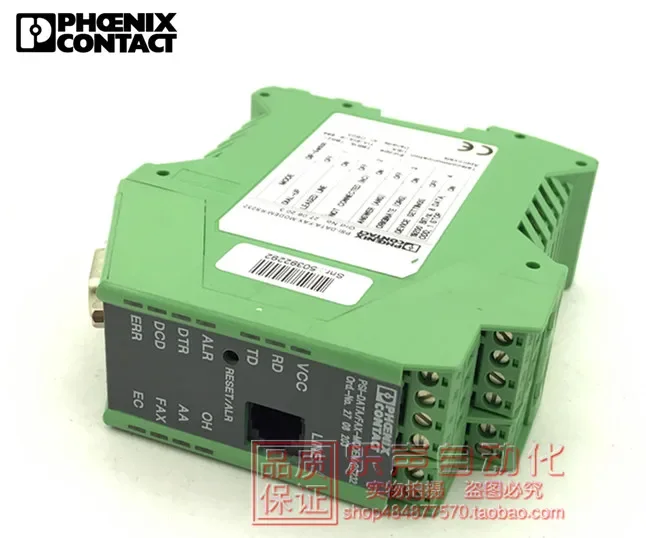 2025.4 رطل لكل بوصة مربعة/وضع فاكس/RS 232708203 مودم فينيكس أصلي في المخزون. #3