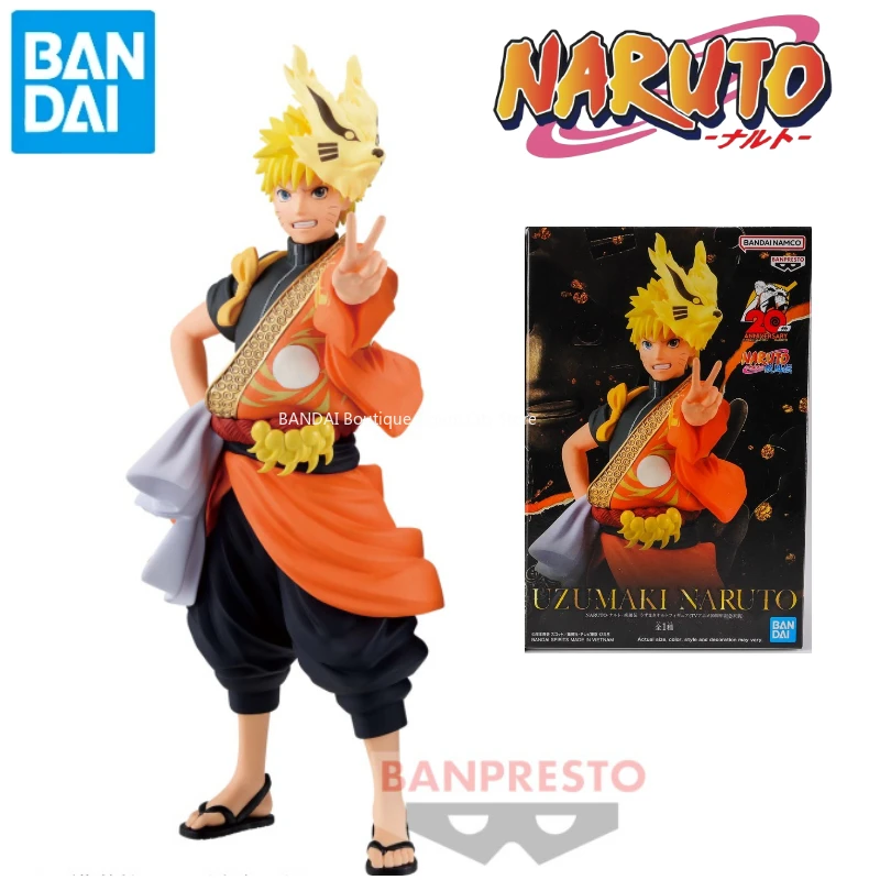 

Brand New in Stock Bandai Optical Factory 20th Anniversary Commemorative Figure Uzumaki Naruto Action Anime Model Collection