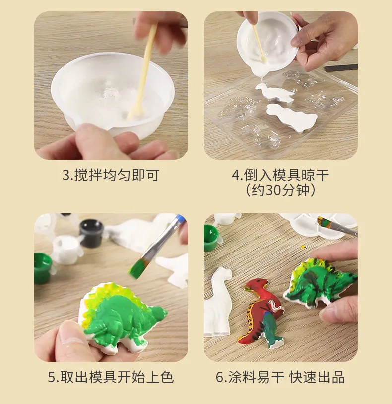 Dipinto in gesso dipinto Fai da te frutta e animali marini giocattoli regali per bambini Interazione genitore-figlio