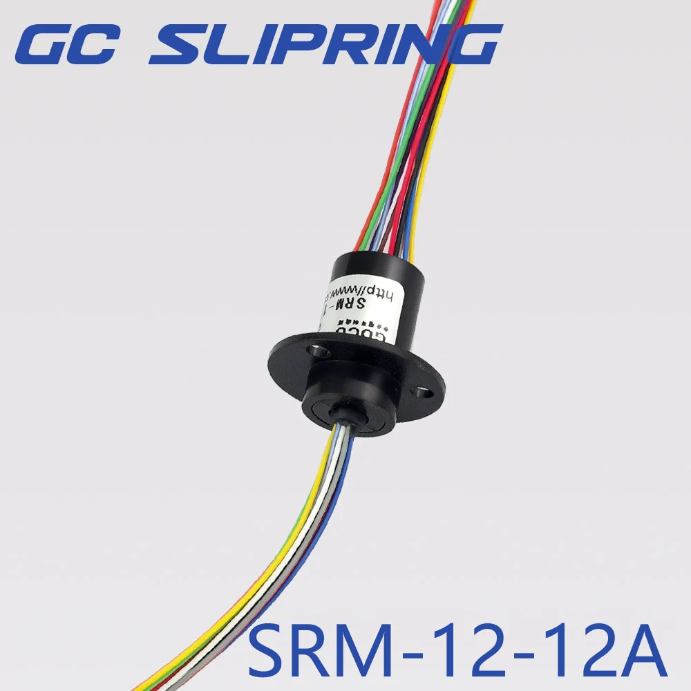 Slip Ring 12rings2A conductive ring, brush rotating connector, collector ring, carbon brush, sliding ring, 8rings2A, diameter