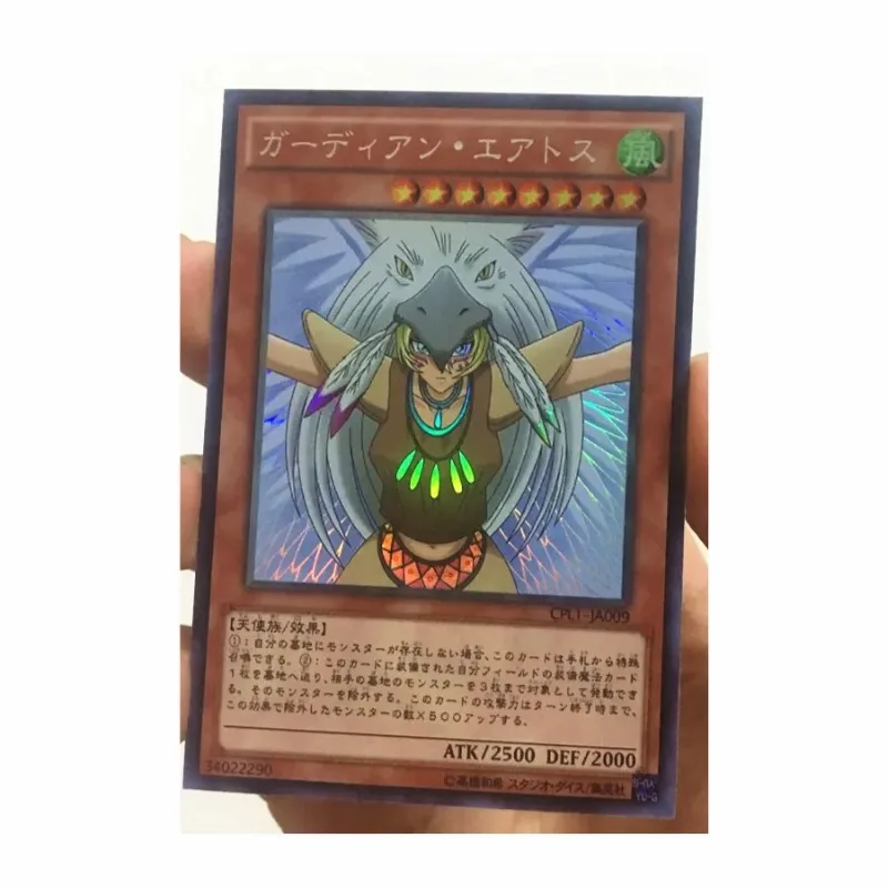 Yu Gi Oh Guardian Eatos DIY Speelgoed Hobby Hobby Collectibles Game Collection Anime Kaarten