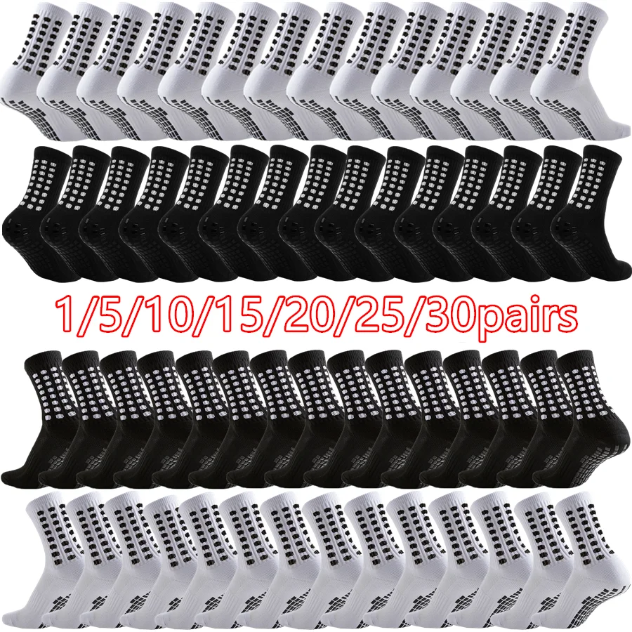 

1/5/10/15/20/25/30pairs Men Women Breathable Grip Socks Towel Bottom Skateboard Socks