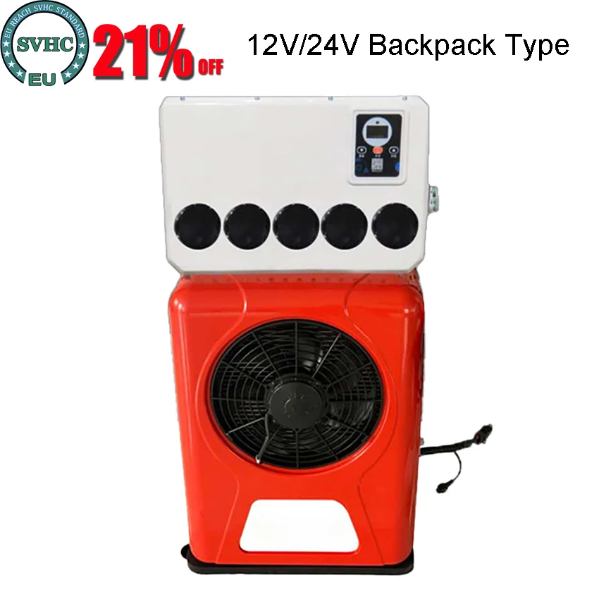 Electric parking air conditioning 24V refrigeration integrated machine vehicle 12v truck rv car excavator bulldozing air con