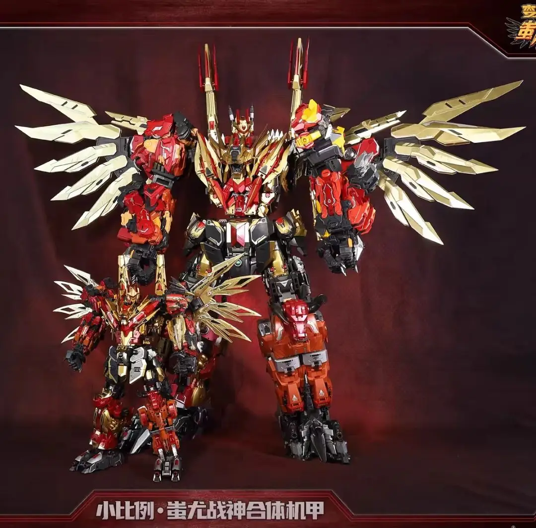 

In-stock Transforming Toy Zangwangge Chiyou Warlord Mini Soaring Sky Small-Scale Figurine Model 27cm Collectible Gift