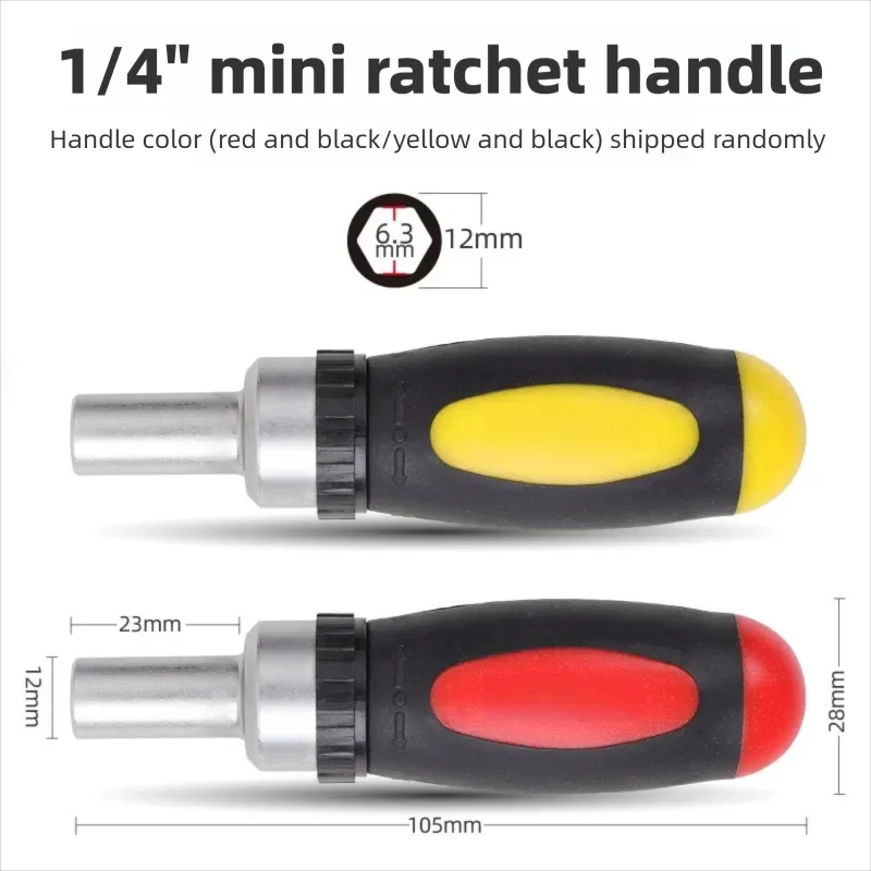 1Pc 6.35Mm Screwdri…