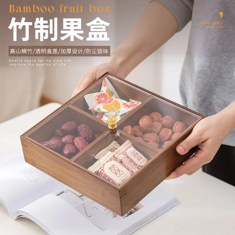 

Chinese retro dried fruit box, wooden candy box with lid partition, square desktop snack organizer box, four compartment storage