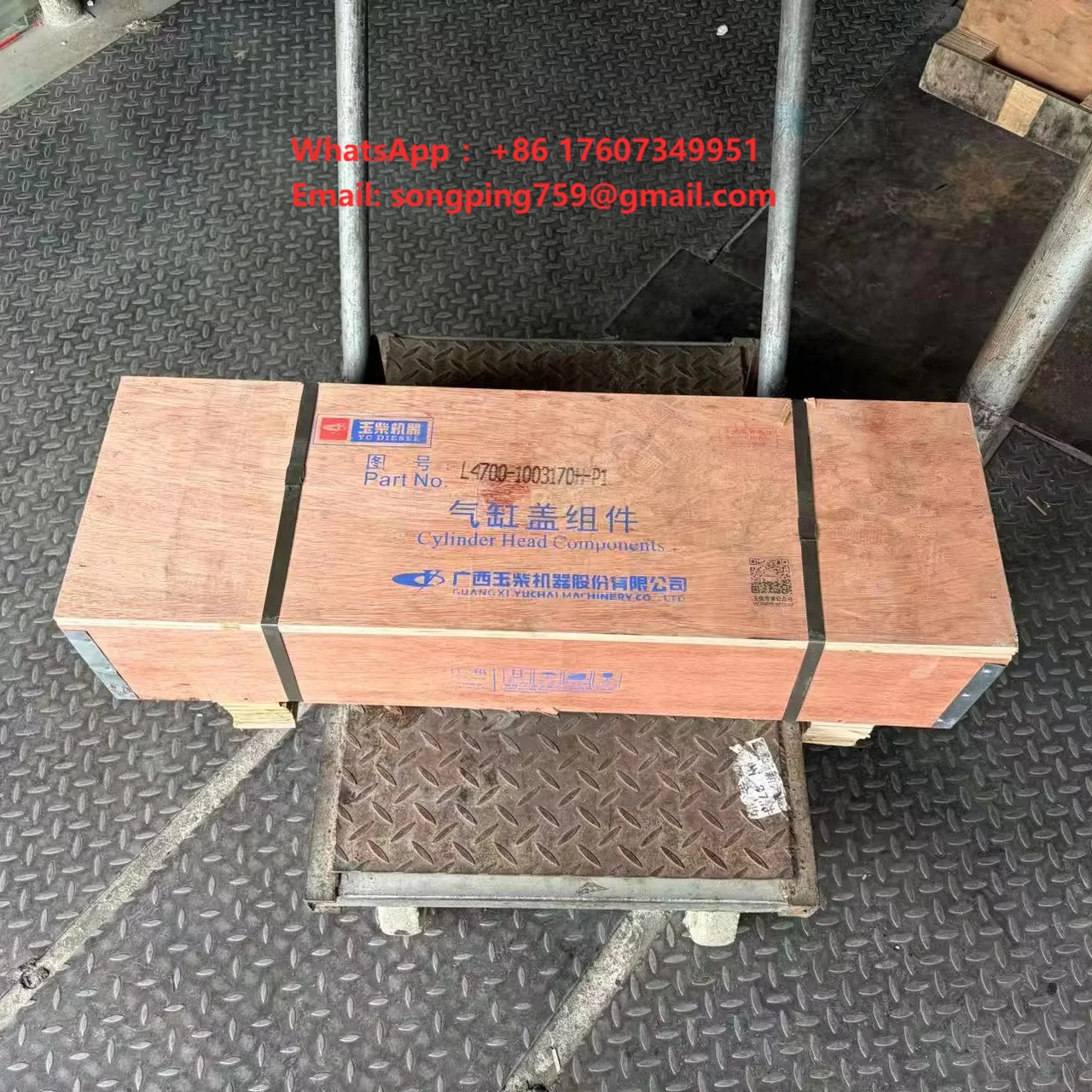 Original Cylinder Head Assy for YC6L Diel Engine Golden Draon Bus Sunlong Zhongtong Higer Bus Parts New OEM L4700-1003170H-P1