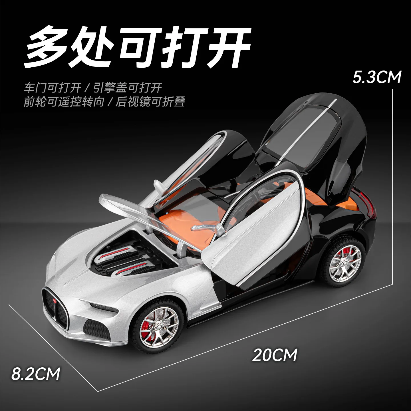 รถโมเดล Bugatti Atlantic ขนาด 1/24 ของเล่นรถโลหะผสมแบบหล่อขึ้นรูป พร้อมไฟและเสียง รถสปอร์ตสุดเท่สำหรับเด็กผู้ชาย ของขวัญวันเกิด