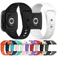 1PC Silicone Strap For Redmi Watch 3 or For Redmi Watch 3 Active Smart Watch Replacement Sport Bracelet Wristband Strap