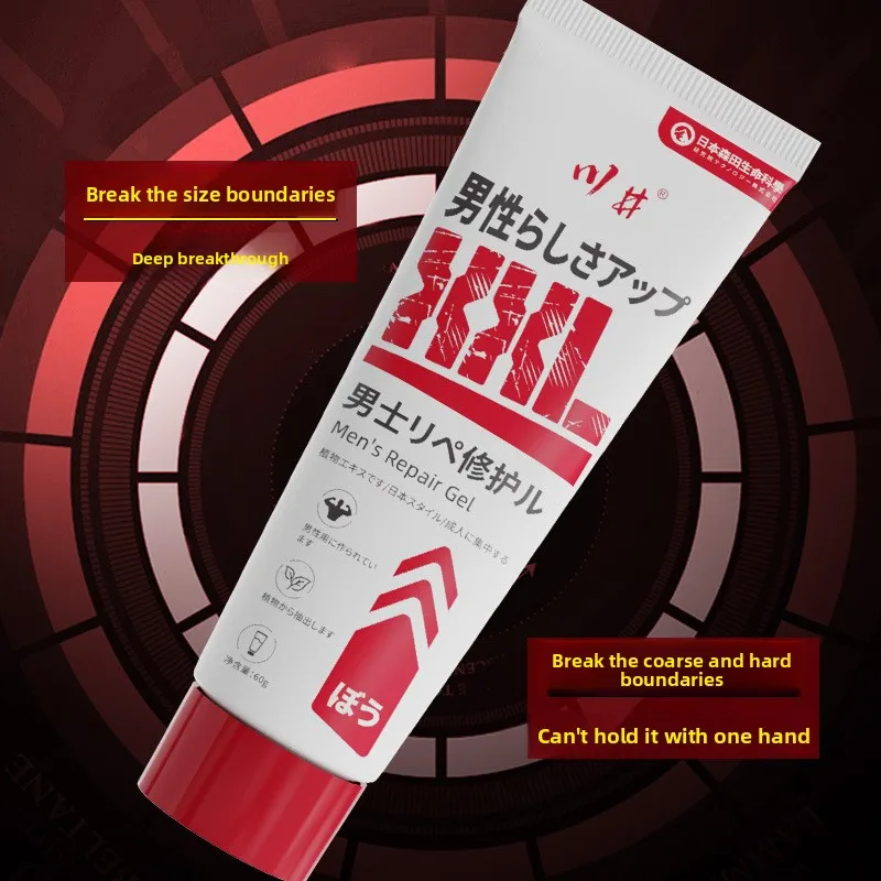 Penis Enlarge for Man Gel Enhance Sex Doping Stronger Fast Lasting Erection Cream Improving Sexual Function Prolong Sex Time 18+