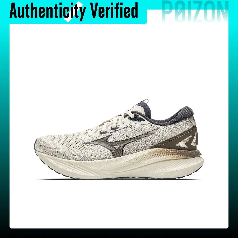 Mizuno Running Shoes Unisex Low-top Arctic Wolf White/Iron Gate Gray/Walnut Brown D1GH251113