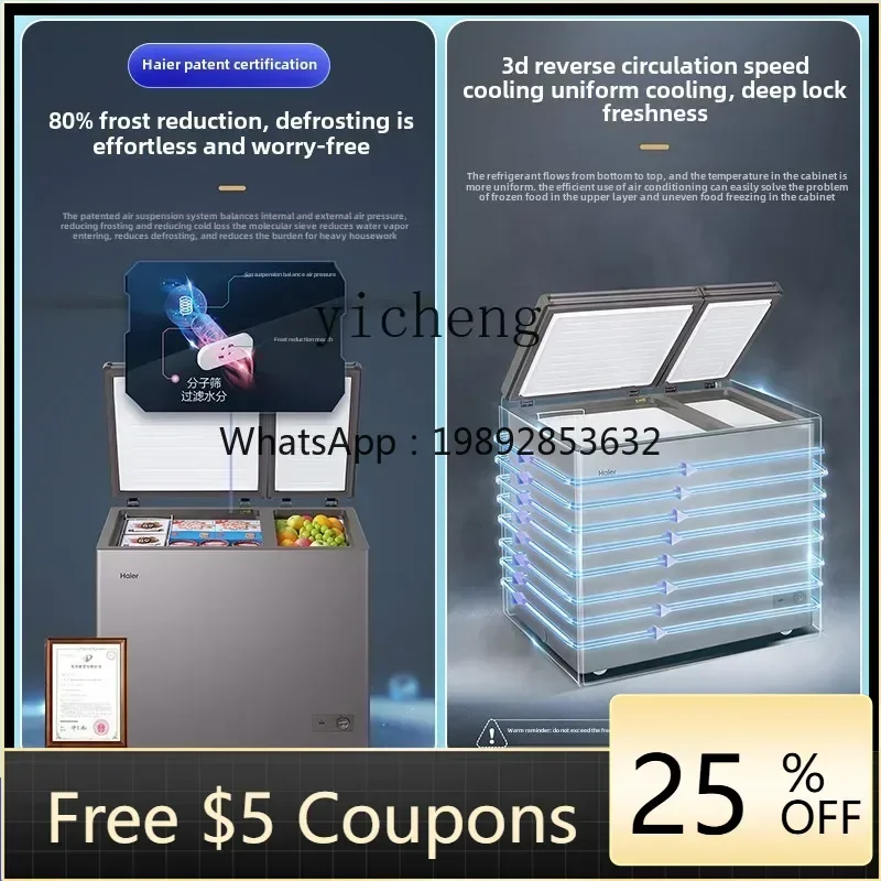 

Морозильная камера ZSG с двумя температурными зонами, двухкамерная, бытовая, малогабаритная, с функциями охлаждения и заморозки, двухдверная.