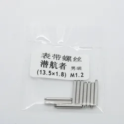1Set Watch Strap Screws For Oyster/Submariner/Daytona Watch Strap/watch Clasp Band Screw Connecting Rod Watch Accessories Parts