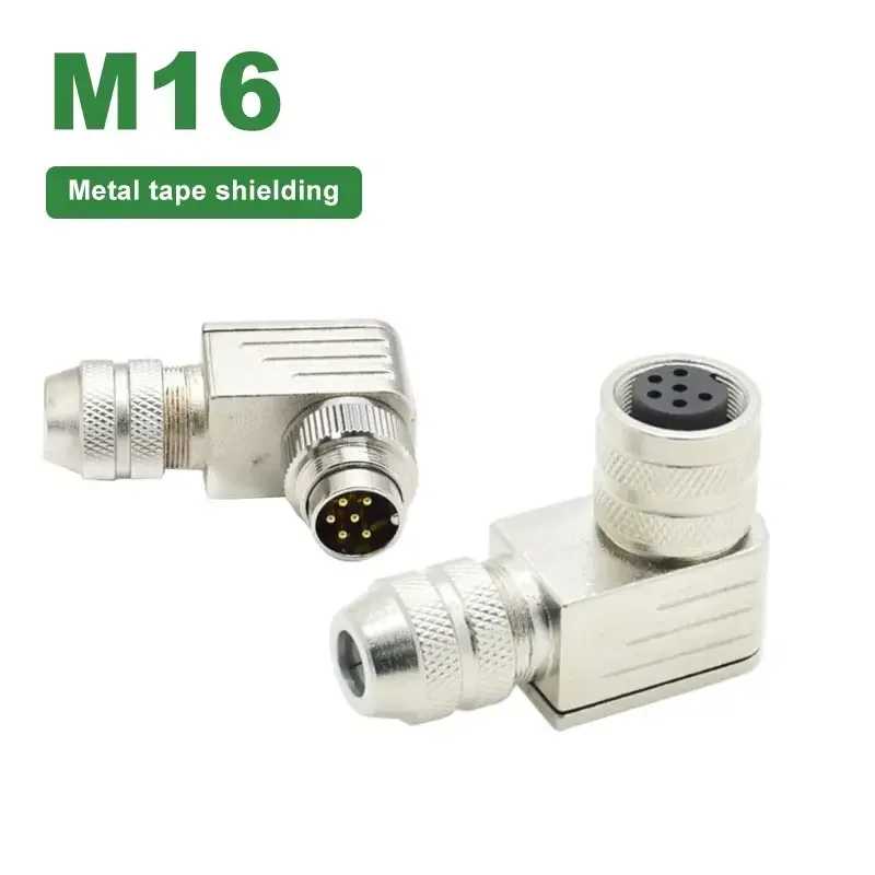 M16 C09 Metal Elbow Shielded Connector 2Pin 3/4/5/6/7/8/12 Pin Wire Plugs Male Female 360° Rotate Aviation Plug Connectors