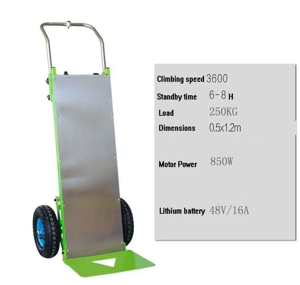 

400 кг мобильный инструмент с батарейным питанием, тележка для скалолазания по лестнице, гусеничная транспортная тележка, тележка для скалолазания по лестнице