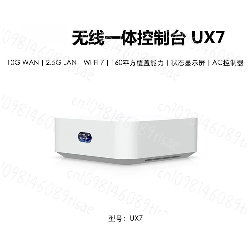 For Express 7 UX7 10 Gigabit WiFi 7 Desktop Gateway Router LF
