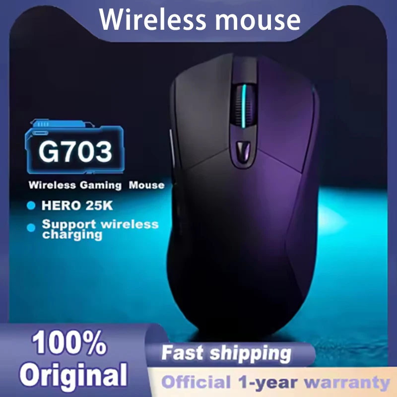 

G703 Hero Esports Eat Chicken Macro RGB Подсветка Компьютерная игра Lol/cf Мышь с беспроводной зарядкой