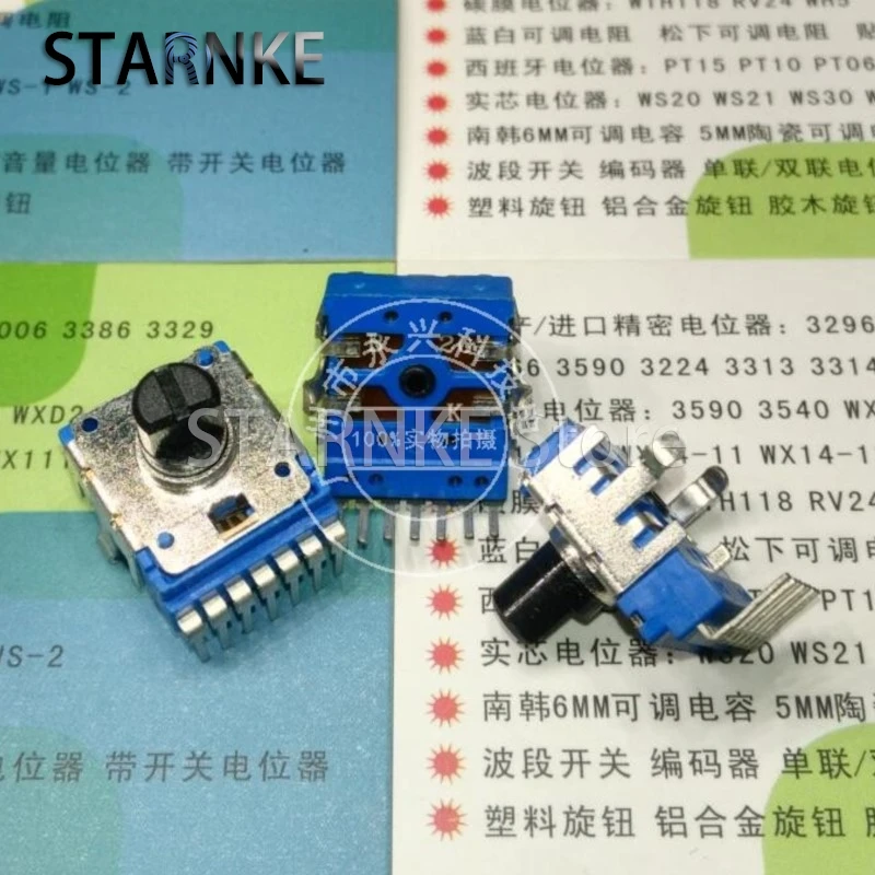 2PCS RK14 Type Vertical Double B20K B203 7 Pin Power Amplifier Audio Volume Rotary Potentiometer Half Shaft Length 8MM