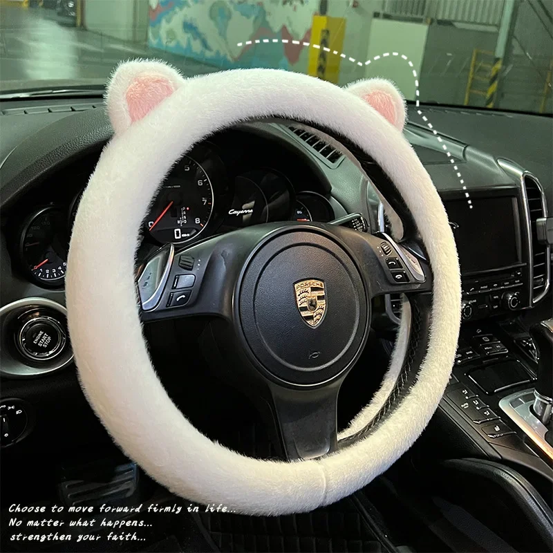 Coprivolante in peluche per auto coprivolante quadrato per orecchie di gatto in cartone animato dea inverno caldo 38cm tipo universale