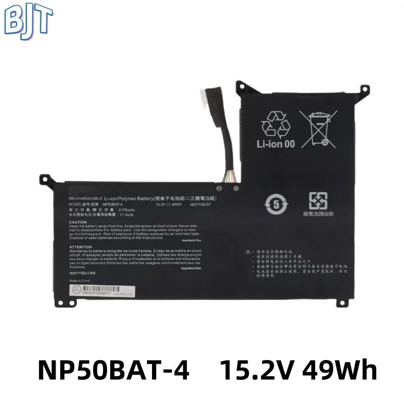 

New NP50BAT-4 Laptop Battery For Machenike F117-7 For SCHENKER XMG Focus 16 For Gigabyte G7 KE For Clevo NP50DE 911M-107508G