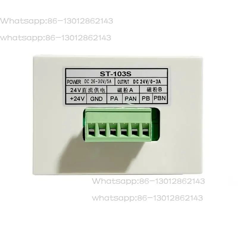 ST-100S Dual Control Manual Tension Controller Dual Magnetic Powder Brake Adjustment DC 3A