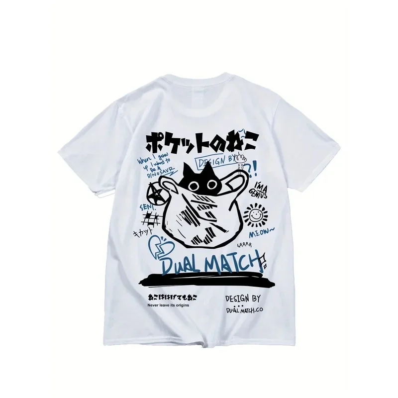 男性と女性のための黒猫のプリントTシャツ,カジュアルな半袖Tシャツ,綿混紡のクルーネックTシャツ,男性のアウトドアウェア