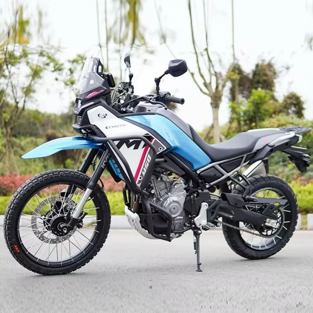 For CFMOTO 450MT MT450 450 MT 450mt bumper bumper guard bar modification parts down to the ground thickening and bold accessorie