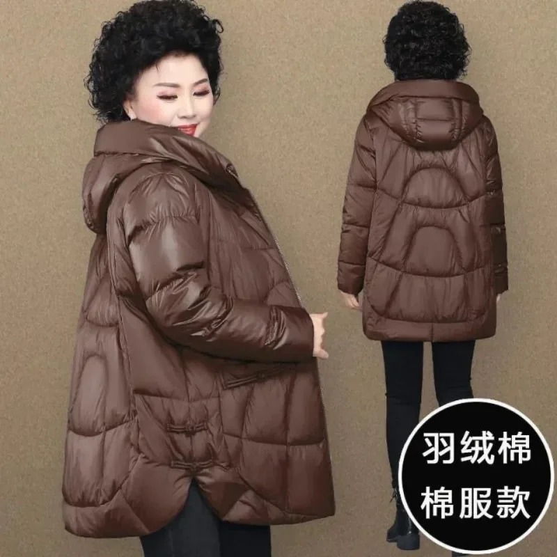 L-5XL Middle Aged Mother Winter Down Cotton Jacket New Bright Face Korean Quilted Coat Thicken Warm Grandma Snow Wear Parkas