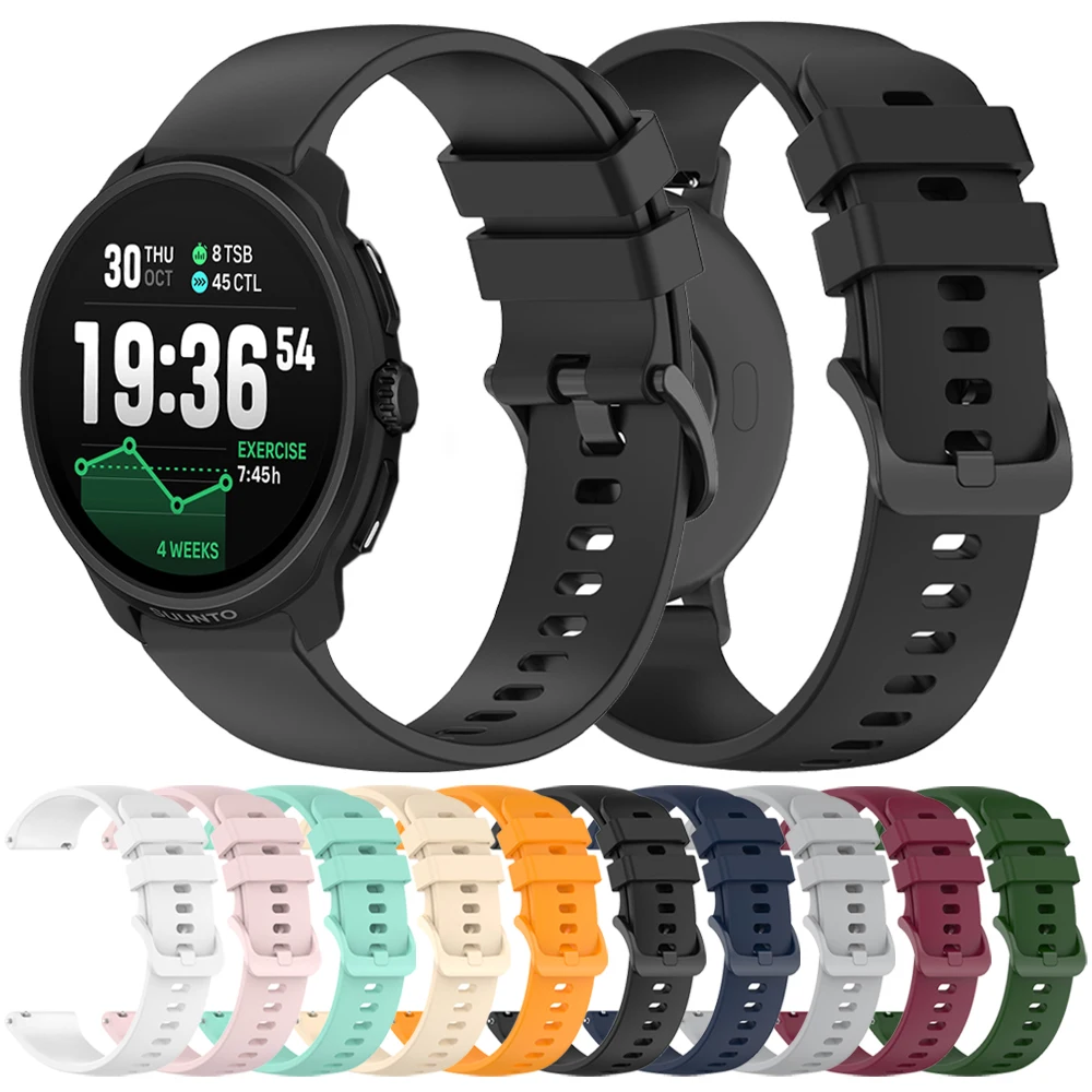 22Mm Silicone Soft …