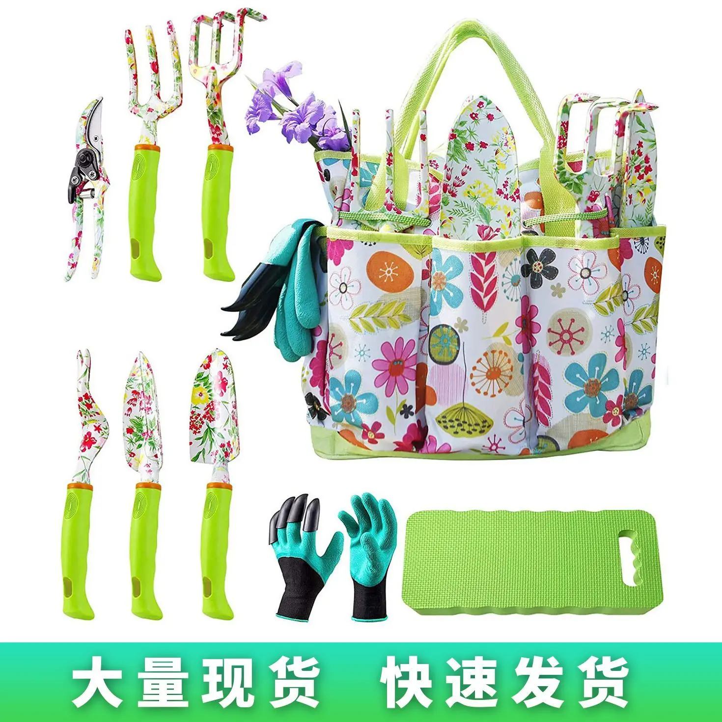 Stylish Floral Pattern Gardening Tools Ladies Lightweight Tools Bag for Balcony Flower Care