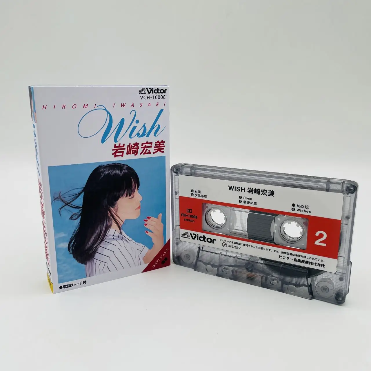 Retro Hiromi Iwasaki Music Tape WISH Album Cassettes Cosplay Walkman Recorder Car Soundtracks Box Party Music Collection Gifts