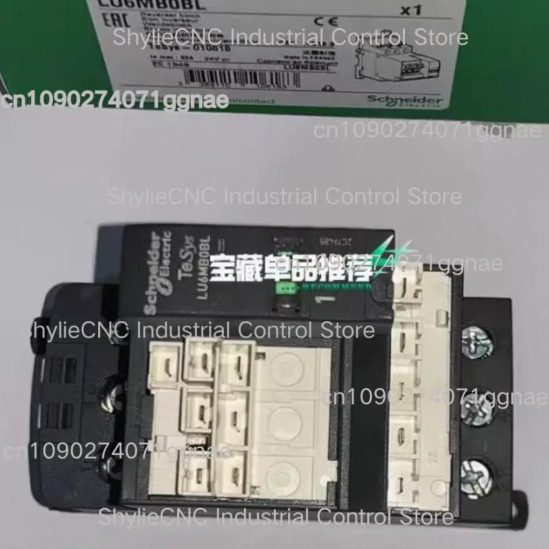 New LU6MB0BL standard control unit for fast delivery