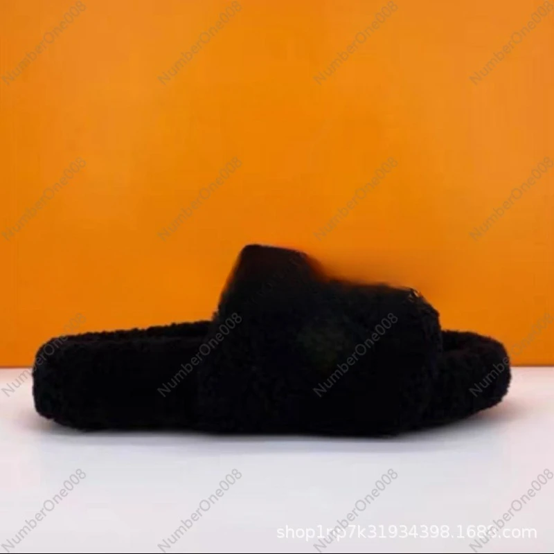 For Private Shooting, Default Fluffy Slippers.