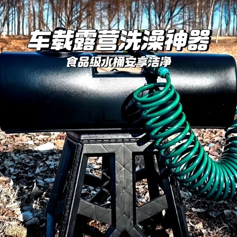 

Food grade outdoor, car camping, pressurized bucket, manual pressurized water tank, bath and shower