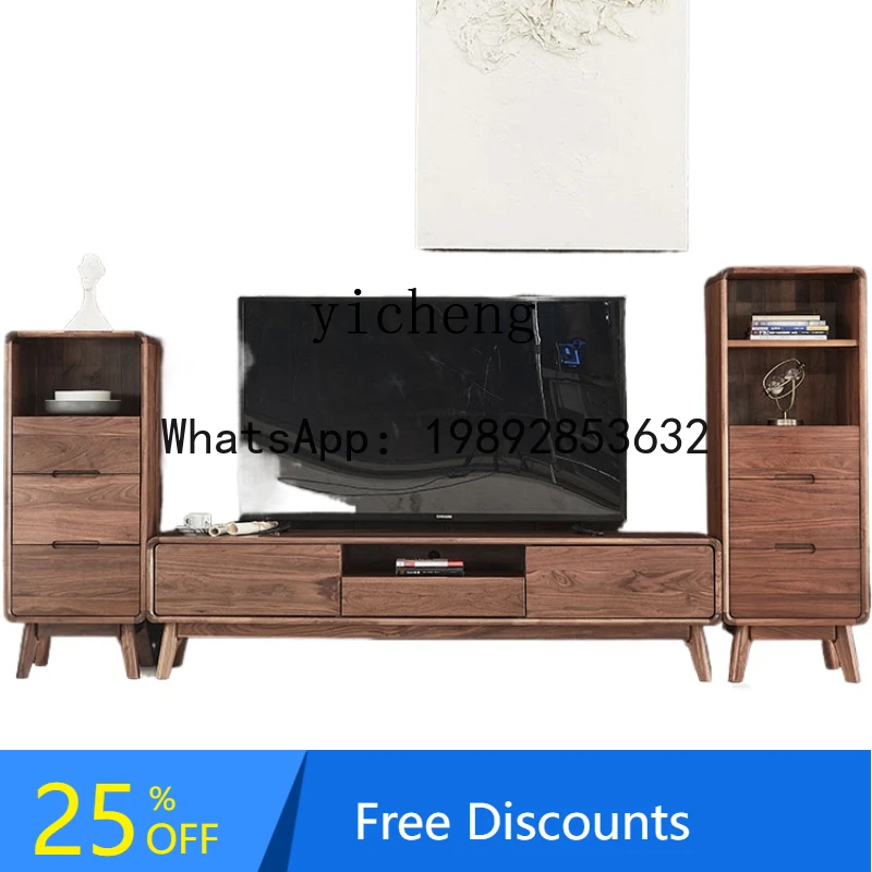 

LYY Walnut TV Combination Low and High Cabinet Living Room Art Simple Storage Cabinet