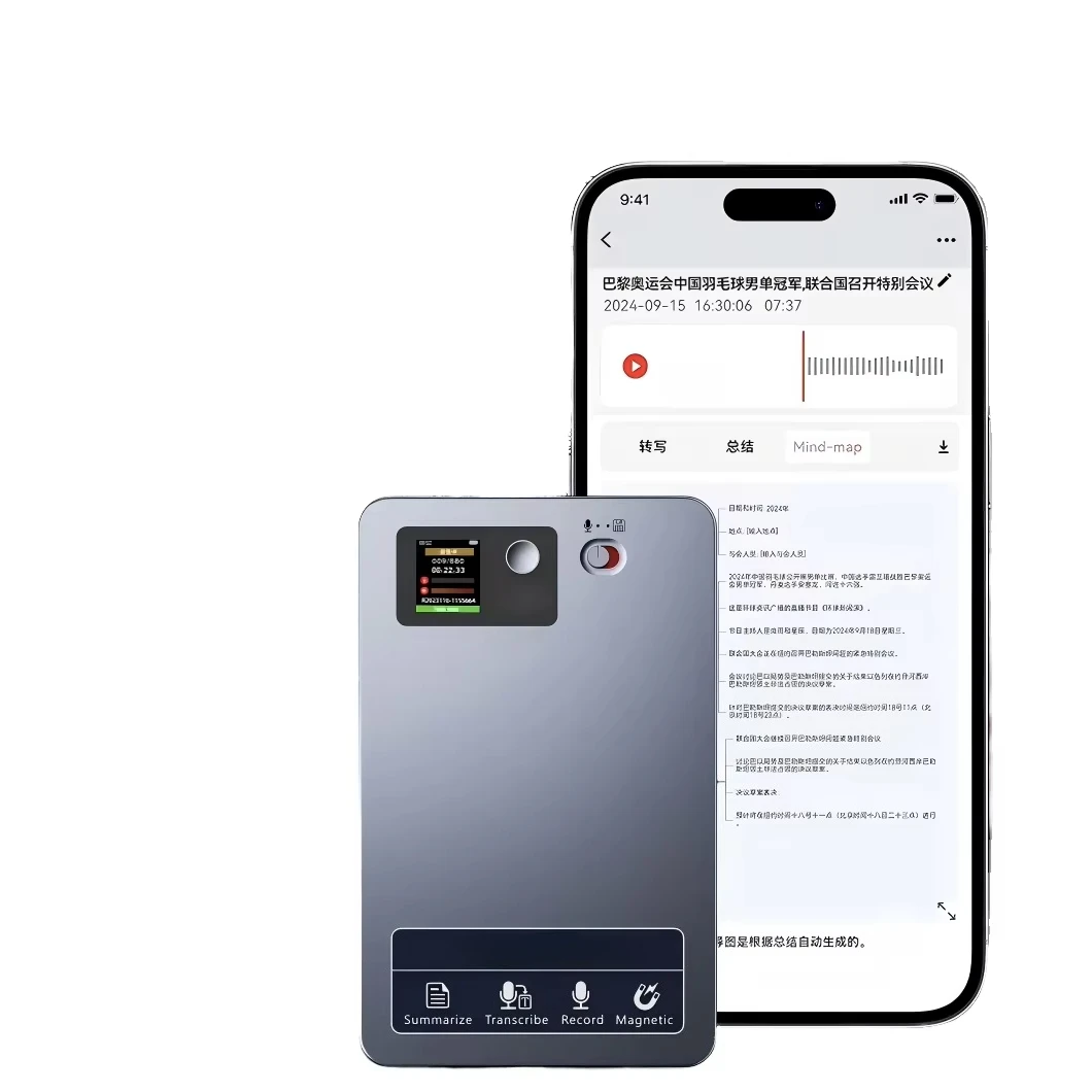 Multifunctional Student Calculator with E-Book & Voice Recording Function