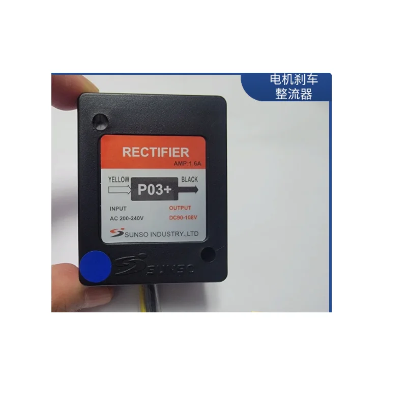 Gleich richter P-03 + P-03 + a + b + d + v + h Brems leistungs modul