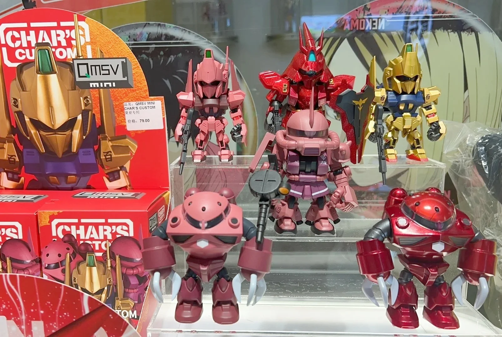 Novo em estoque qmsv mini char sazabi gundam portátil guerreiro móvel ornamento animação presente periférico