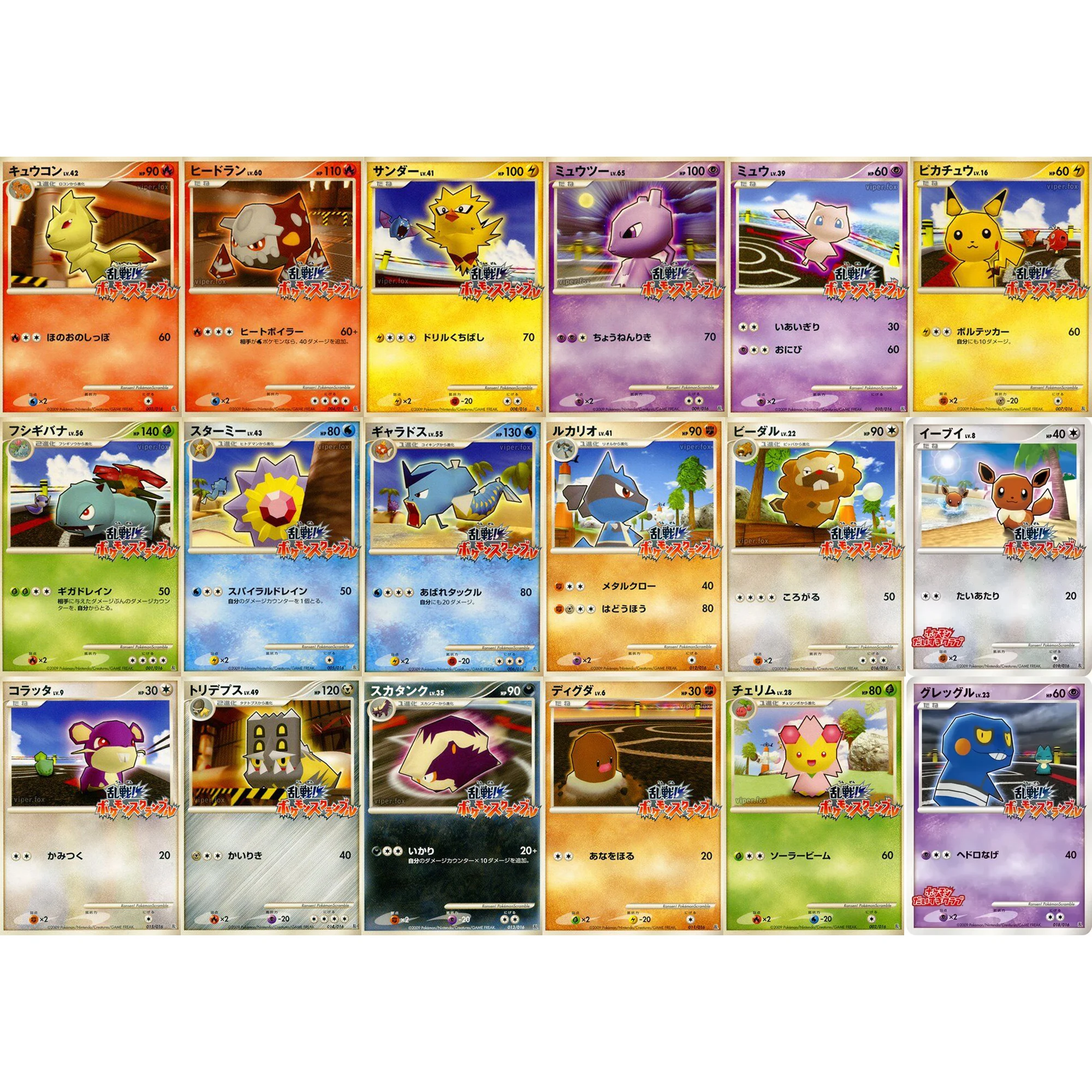 

19 шт./компл. Diy Self Made PTCG Zapdos Pikach Mew Mewtwo Gyarados японская флэш-карта классическая коллекционная карта аниме подарочная игрушка