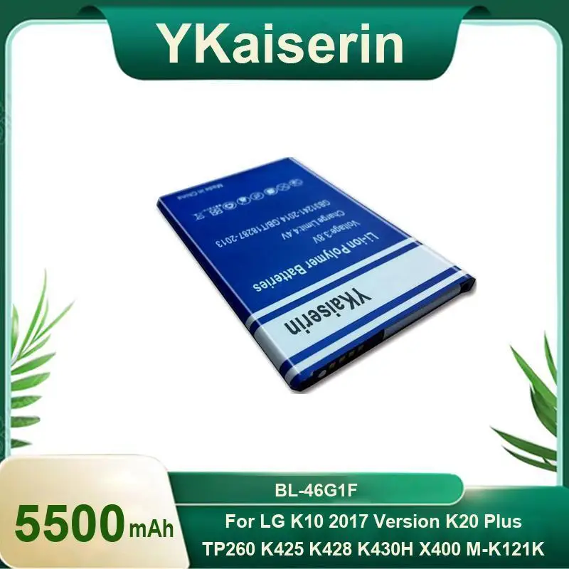 Mobile Phone Battery BL-46G1F 5500mAh For LG K10 2017 Version K20 Plus TP260 K425 K428 K430H X400 M-K121K