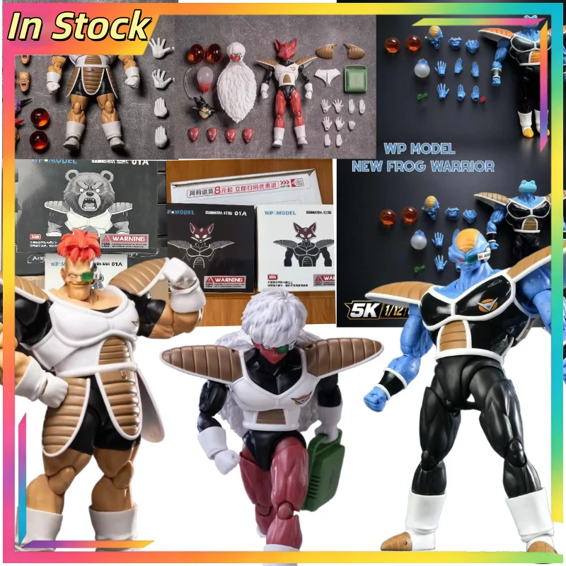 

【 in Stock 】 Wp Angry Bear Likum Blue Frog Bat Kiniu Shf Dragon Ball Kiniu Squad Mobile Doll Handmade Model Toy