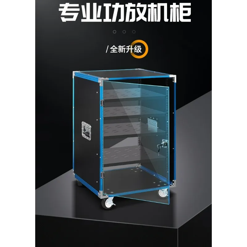 armoire-d'amplificateur-de-puissance-8u-12u-16u-equipement-audio-ktv-chassis-simple-etagere-de-mixage-boitier-aerien-en-stock