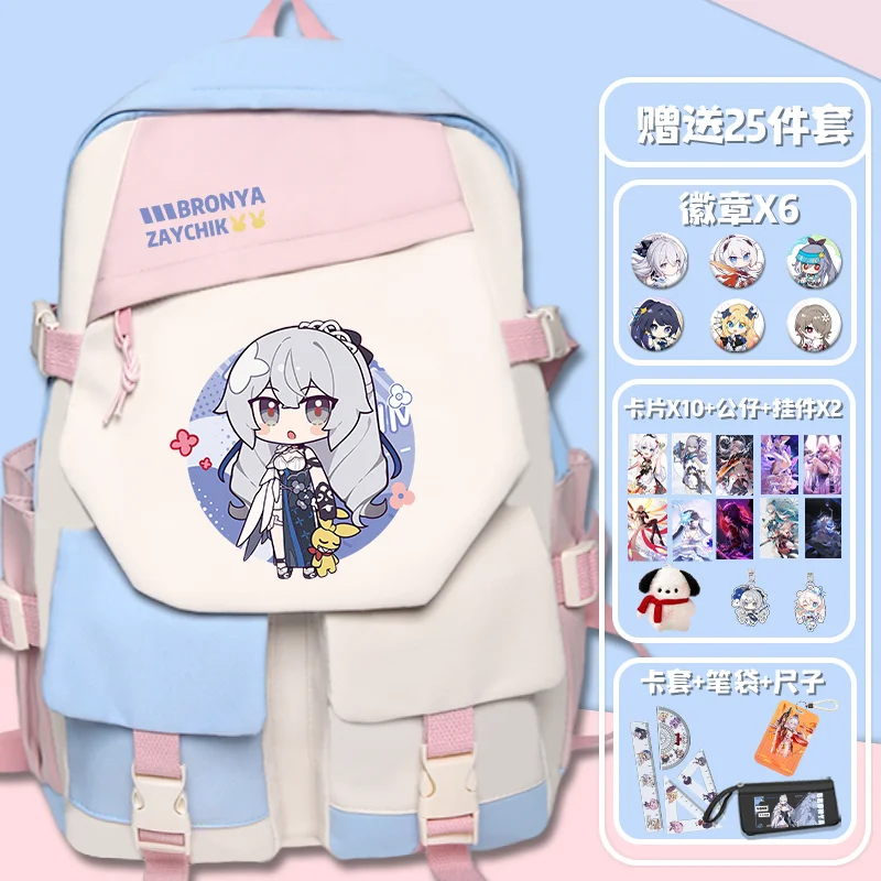 

ханкай импакт 3рд, рюкзак, 30 × 46 × 15 см, черные, синие, зеленые, красные, Honkai Impact 3rd, школьные ранцы для студентов, детей, подростков, вместительные ранцы для мальчиков и девочек