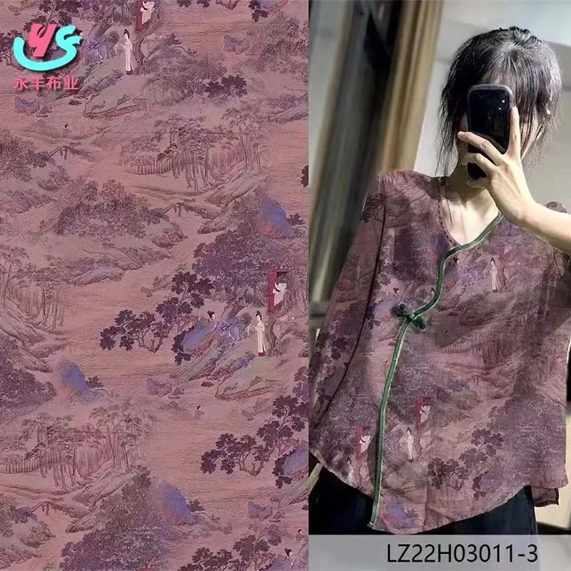 

High Quality Natural Pure Ramie Linen Fabric Summer Lightweight Chinese Long Robe Dress for DIY Sewing All for sewing Skirt 2025