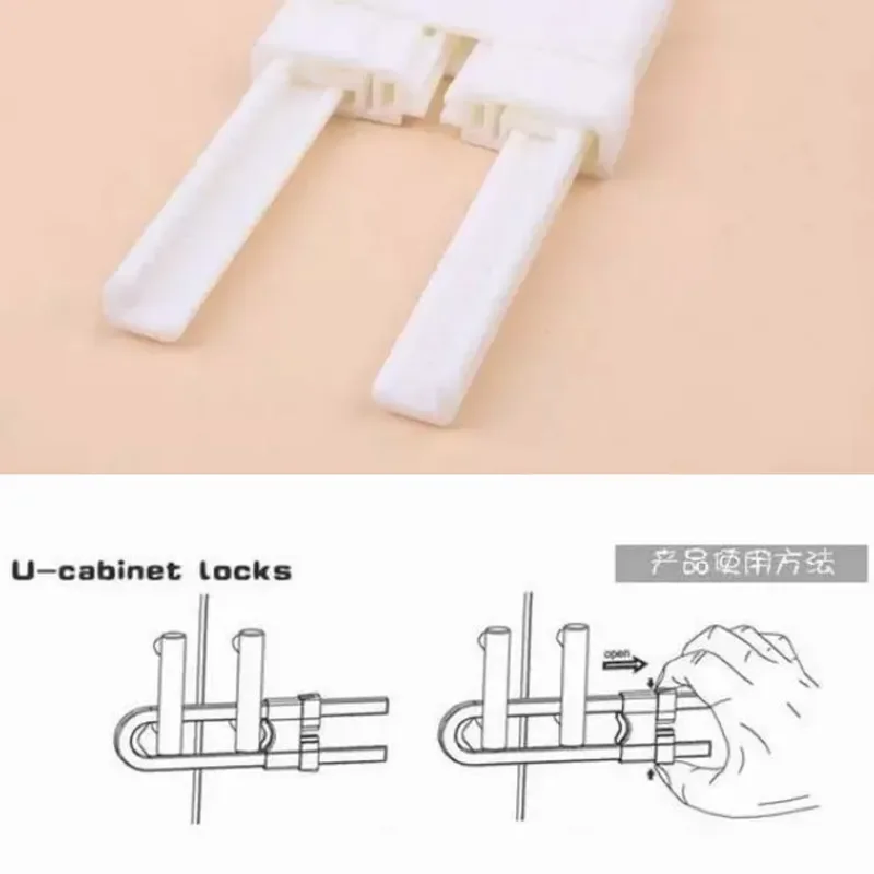 5pc/Lot Protection U Shape Baby Safety Lock Prevent Child From Opening Drawer Cabinet Door Children