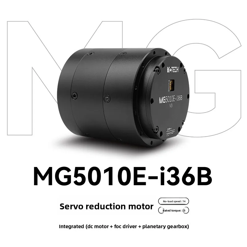 

MG5010E-i36B DC servo motor small size large torque motor brake version